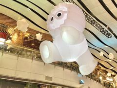 -冰纷万象滑冰场(沈阳万象城店)