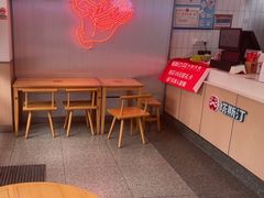 -塔斯汀中国汉堡(和畅五路店)