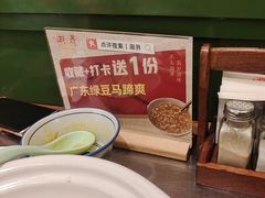 -潮界(凯德晶萃店)