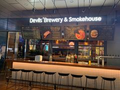 门面-Devils’ Brewery小恶魔精酿啤酒(泛海美式熏肉店)