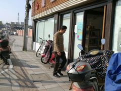 门面-黑森林饼皇(石龙路总店)