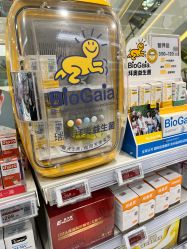 -孩子王(云龙万达店)