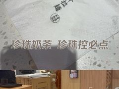 -天娱广场