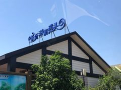 -长圻码头