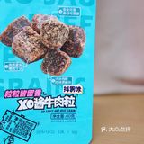 被我发现了宝藏小店铺了～️绝对没人想到，三只松鼠居然