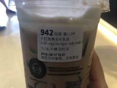 -瑞幸咖啡(浙江大学紫金港校区店)