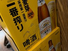 -和和小厨
