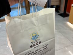 -新侨三宝乐面包店(崇文门店)