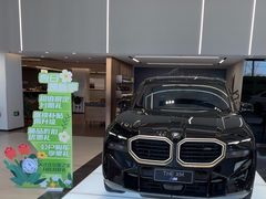 -北京盈之宝宝马4S店(望京店)