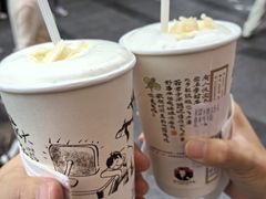 -茶颜悦色(嘉顿一楼吉时赏味游园会店)