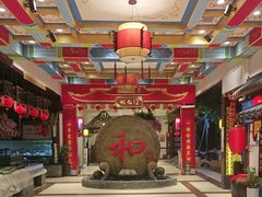 -和源祥·日照菜扛把子(万平口一店)