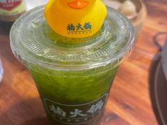 -楠火锅(哈尔滨金爵万象店)