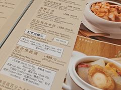 -利苑酒家(金宝店)