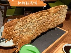 -弄堂里·寻味杭州(湖滨银泰in77C区店)