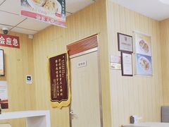 -香妃烤鸡(新奥店)