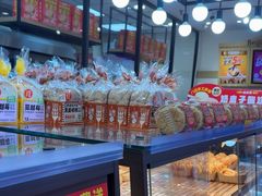 -味多美蛋糕(安定门店)