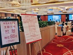 -半岛太子酒家(海港城店)