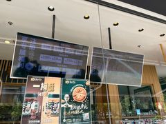 -泸溪河桃酥(浦口天悦城店)