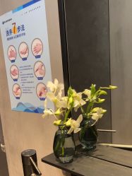 点击看大图 -宸山医美·变美艺术馆