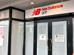 -三井奥特莱斯购物城(爵士之梦长岛店)