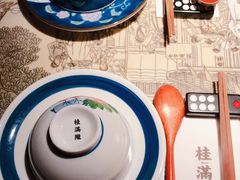 -桂满陇天书(南京德基旗舰店)
