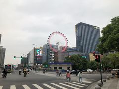 -费大厨辣椒炒肉(新城吾悦广场店)