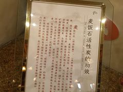 -水王国温泉水世界