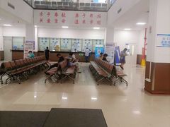 -复旦大学附属华东医院(闵行门诊部)