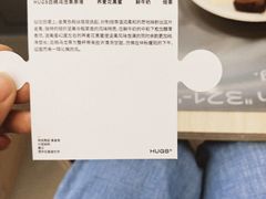-HUGS coffee(东区店)
