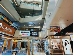 -万达广场(北京槐房店)