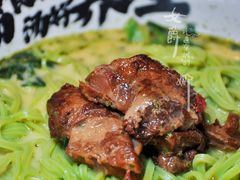 当归猪骨汤猪软骨面（衣藻）-和府捞面(东直门银座店)