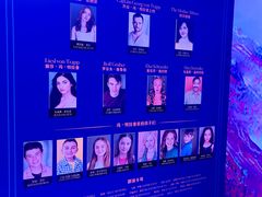 -交通银行前滩31演艺中心