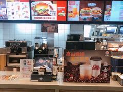 -汉堡王(EAC欧美中心店)