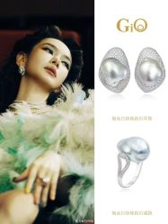 -GiO挚澳珠宝(侨福芳草地店)
