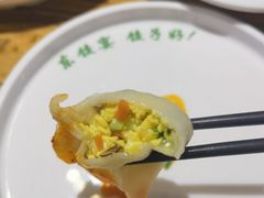 -清真·东饺宴