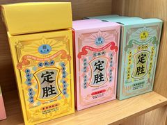 -杭州湖滨银泰in77
