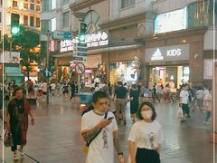 -宝大祥青少年儿童购物中心(南京东路店)