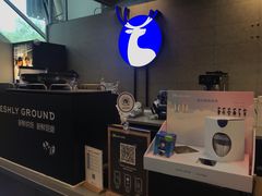 -瑞幸咖啡(回龙观上品折扣店)