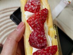 -樱花糕坊(凯德广场店)