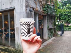 -来回·咖啡(天河南店)