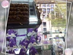 -GANSO元祖食品(双井店)
