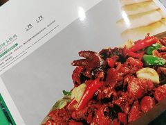 -一家人(凯旋路店)