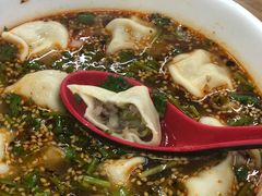 -回坊马二饺子馆