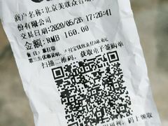 -美联众合动物医院·24h转诊中心