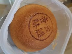 香酥云腿月饼-LanTa蓝塔(北京路店)