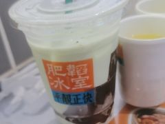 -肥韬茶餐厅(海上世界店)