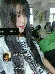 点击看大图 -109美发沙龙