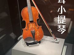 -云南省博物馆