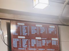 -伍湛记 · 广州老字号(龙津中路店)