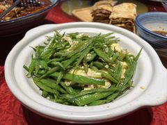 -那家山城(樱桃园店)